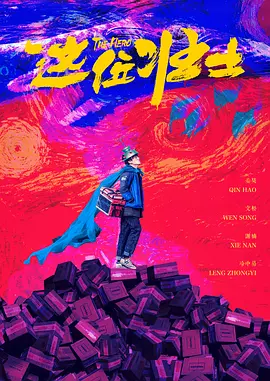 健身房里被教练c到呻吟污文